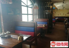 成功转出正定盛世华安底商火锅店