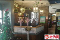 成功转出正定盛世华安底商火锅店