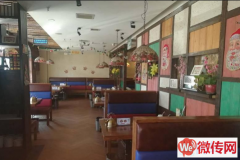 成功转出正定盛世华安底商火锅店