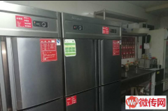 成功转出正定盛世华安底商火锅店