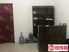 成功转出正定县曙光路与裕新街交口餐饮店