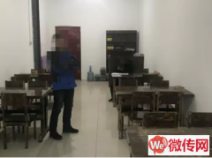 成功转出正定县曙光路与裕新街交口餐饮店