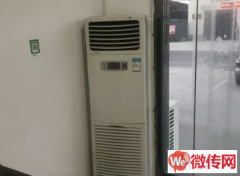 成功转出正定县曙光路与裕新街交口餐饮店