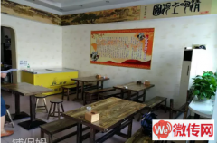 成功转出正定燕赵北大街新华书店对喜锦过桥米线