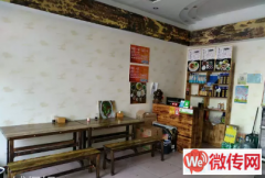 成功转出正定燕赵北大街新华书店对喜锦过桥米线