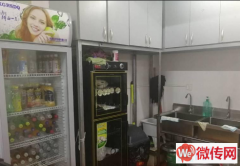 成功转出石家庄正定中山西路餐饮店