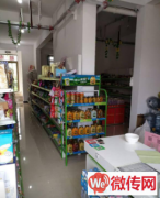 成功转出正定新区天山熙湖小区超市