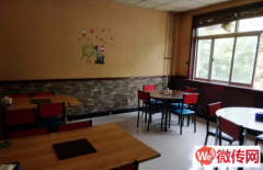 成功转出正定县成德南街156号18元骨头馆