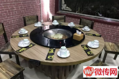 成功转出正定县木厂村子龙大桥河北大街东行一锅鲜