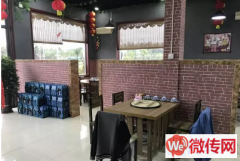 成功转出正定县木厂村子龙大桥河北大街东行一锅鲜