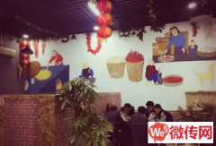 成功转出正定县木厂村子龙大桥河北大街东行一锅鲜