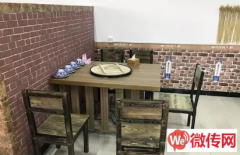 成功转出正定县木厂村子龙大桥河北大街东行一锅鲜