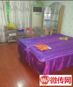 成功转出正定金星世纪嘉苑小区底商筋骨养护中心