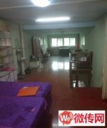 成功转出正定金星世纪嘉苑小区底商筋骨养护中心