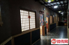 成功转出正定府西街与华安路交口老院子饭店