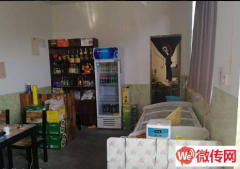 成功转出正定曙光路曙光家园有家饭馆