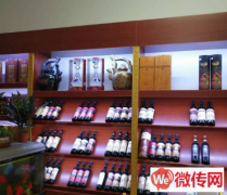 成功转出正定县恒州南街公安局北行龙涎鑫烟酒