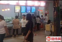 成功转出正定国际服装城麻辣烫