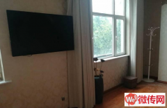 成功转出石家庄正定燕赵北大街盛世华安美容院