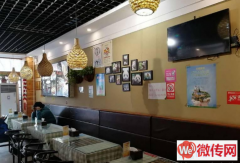 成功转出正定北国商城对面餐饮店