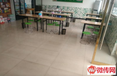 成功转出正定新安镇新安村107旁餐馆