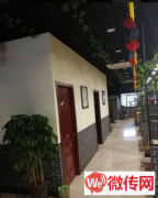 成功转出辛集市建设大街石烹鲜无火铜锅