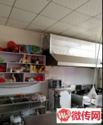 成功转出辛集市建设大街石烹鲜无火铜锅