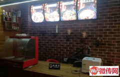 成功转出石家庄辛集世纪商城餐饮一条街餐馆