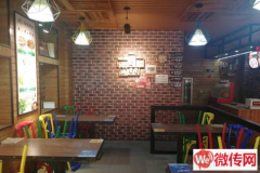 成功转出石家庄辛集世纪商城餐饮一条街餐馆