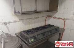 成功转出石家庄辛集世纪商城餐饮一条街餐馆