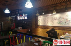 成功转出石家庄辛集世纪商城餐饮一条街餐馆