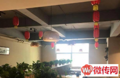 成功转出晋州世纪街欧景城饭店