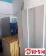 成功转出晋州鸿业大酒店西行美涤干洗