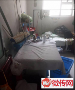 成功转出晋州鸿业大酒店西行美涤干洗