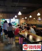 成功转出新乐新华广场负一层快餐店麻辣烫
