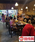 成功转出新乐新华广场负一层快餐店麻辣烫