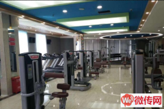 成功转出新乐金座购物广场8楼健身房