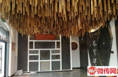 成功转出石家庄鹿泉一中东行100米路北餐饮店