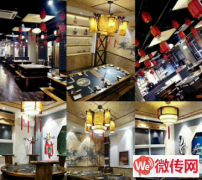 成功转出石家庄鹿泉一中东行100米路北餐饮店