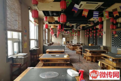 成功转出石家庄鹿泉一中东行100米路北餐饮店