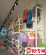 成功转出鹿泉区就业服务局附近宝贝衣橱