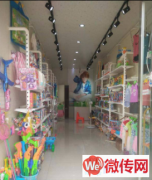 成功转出鹿泉区就业服务局附近宝贝衣橱