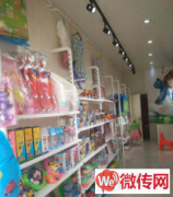 成功转出鹿泉区就业服务局附近宝贝衣橱