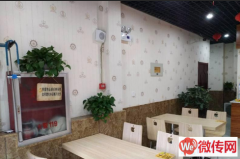 成功转出鹿泉凯旋门小区快餐店