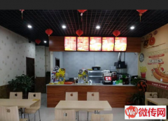 成功转出鹿泉凯旋门小区快餐店