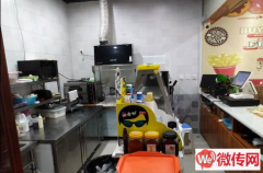 成功转出鹿泉凯旋门小区快餐店