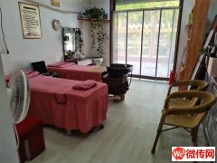 成功转出广安公寓底商大品牌养生美容店