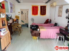 成功转出广安公寓底商大品牌养生美容店