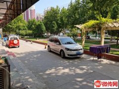 成功转出广安公寓底商大品牌养生美容店