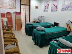 成功转出广安公寓底商大品牌养生美容店